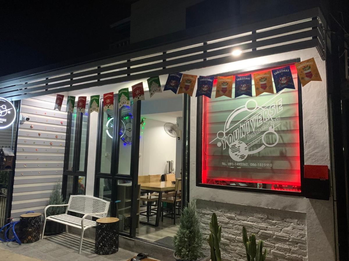 Youniverse Homestay Chiang Mai Eksteriør bilde
